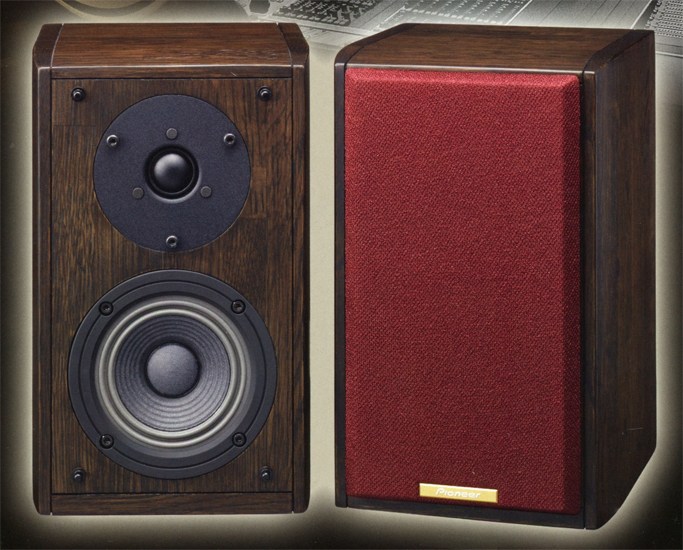 Pioneer S-A4SPT-VPの仕様 パイオニア