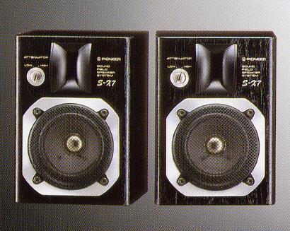 Pioneer S-X7の仕様 パイオニア