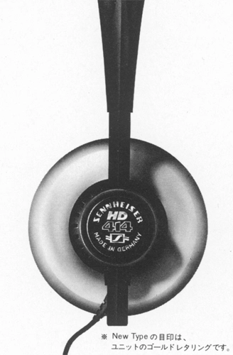 SENNHEISER HD-414 New Typeの仕様 ゼンハイザー