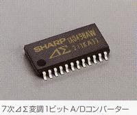 SHARP SM-SX10の仕様 シャープ
