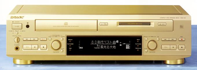 SONY MXD-D2の仕様 ソニー