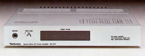 Technics/Panasonic SE-C01の仕様 テクニクス/パナソニック