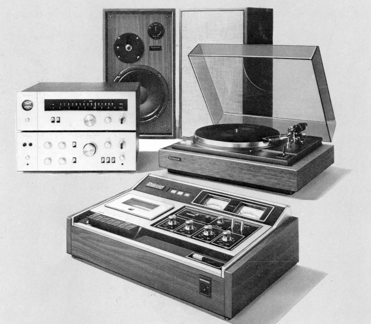 Technics RS-271Uの仕様 テクニクス/パナソニック