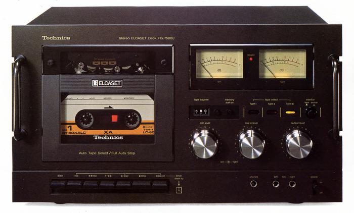 Technics RS-7500Uの仕様 テクニクス