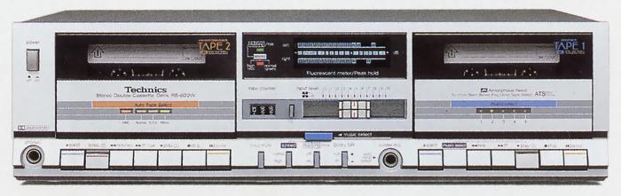 Technics RS-B22Wの仕様 テクニクス