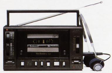 Technics RS-M2の仕様 テクニクス