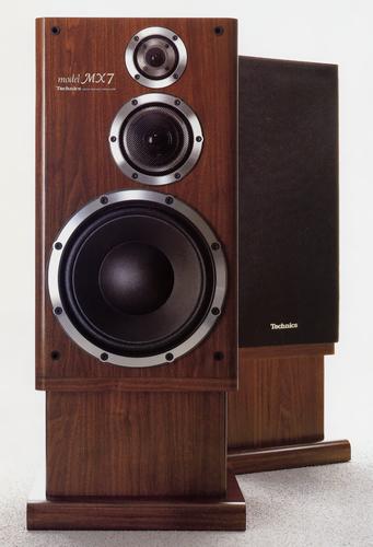 Technics SB-MX7の仕様 テクニクス