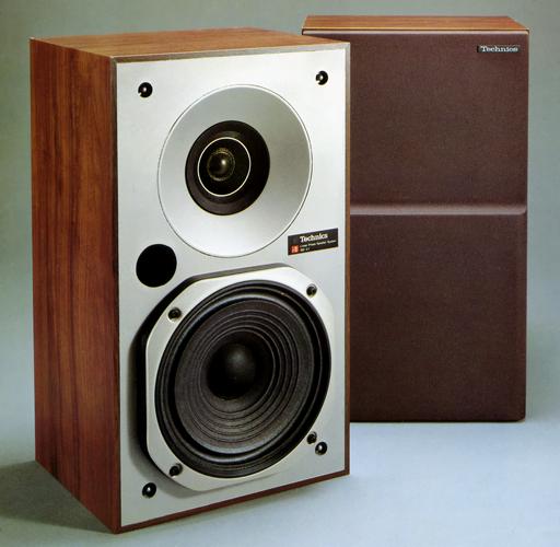 Technics SB-X1の仕様 テクニクス