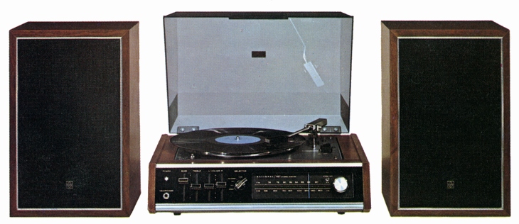 National/Technics SC-240の仕様 ナショナル/テクニクス