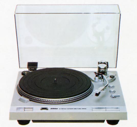 VICTOR JL-F44Rの仕様 ビクター