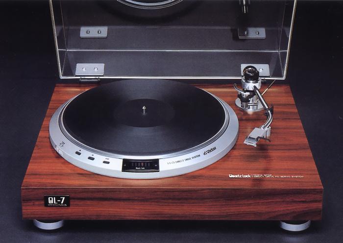 VICTOR QL-7Rの仕様 ビクター