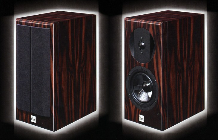 Vienna acoustics Haydn(S-1G)の仕様 ウィーンアコースティック