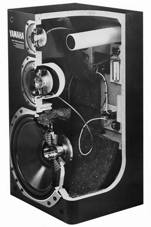 YAMAHA NS-700X Monitorの仕様 ヤマハ