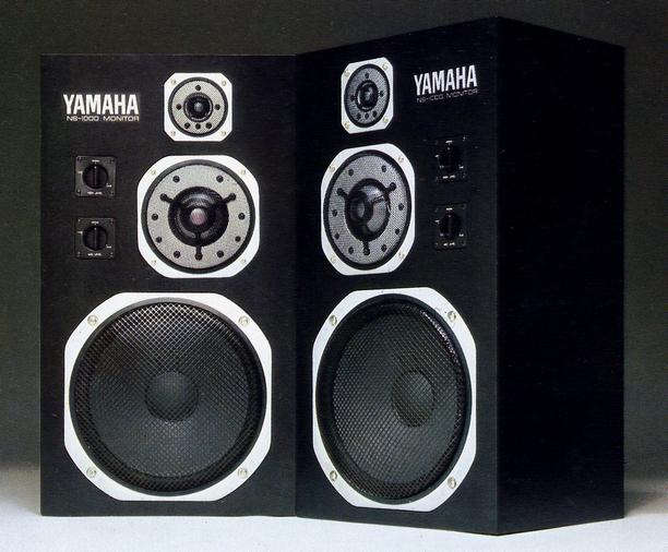 YAMAHA NS-1000Mの仕様 ヤマハ