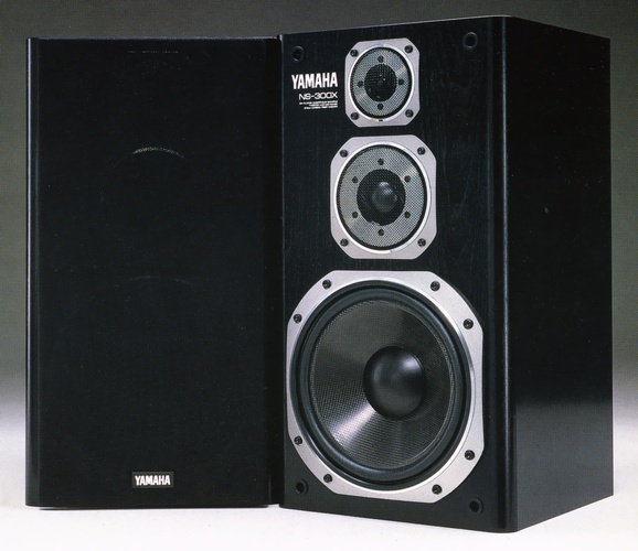 YAMAHA NS-300Xの仕様 ヤマハ