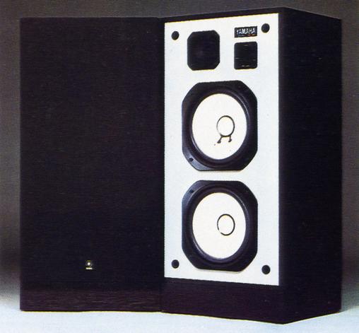 YAMAHA NS-351の仕様 ヤマハ