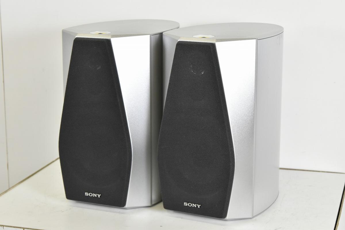 SONY ソニー スピーカー SS-HA1 買取情報 | オーディオの買取屋さん