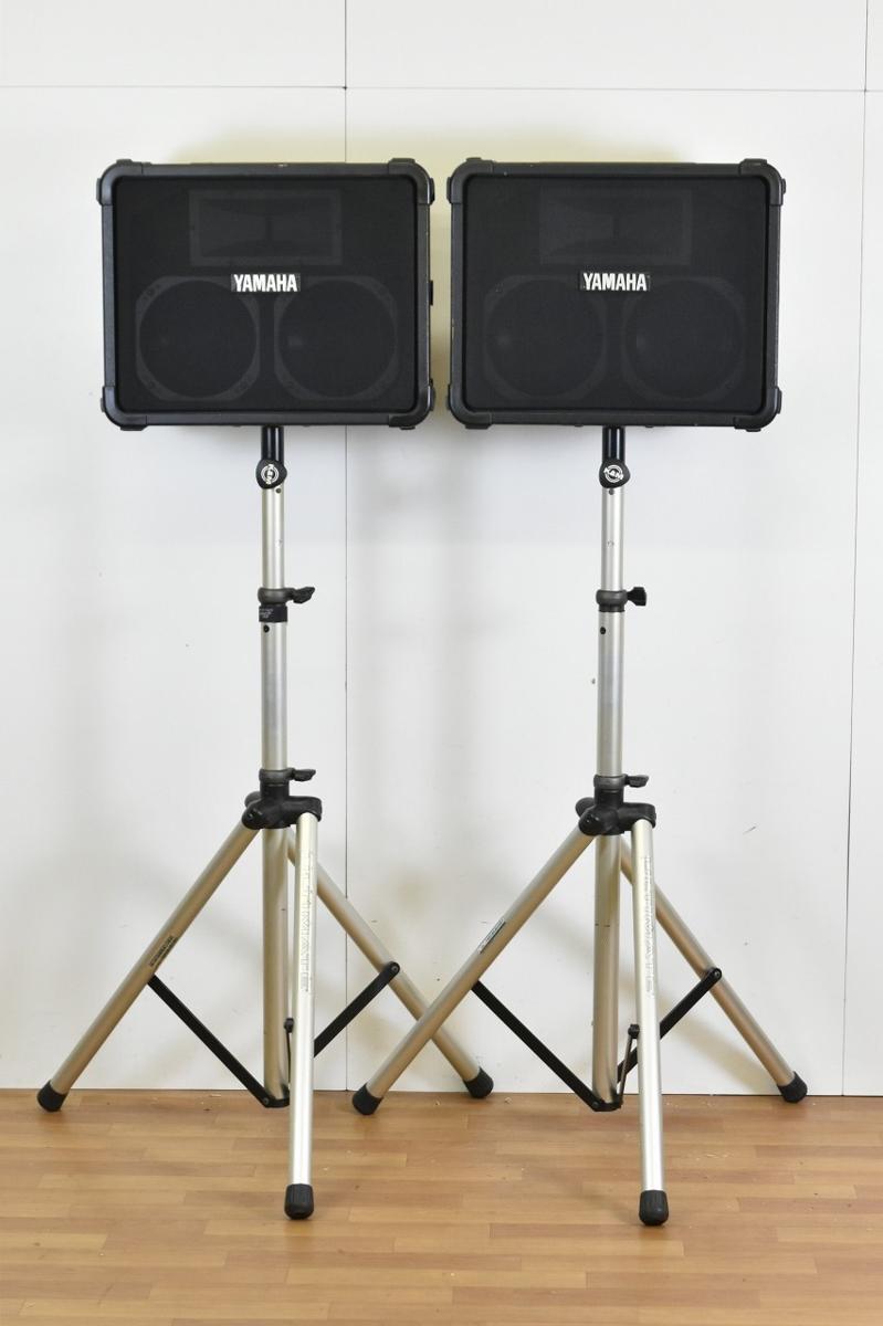 YAMAHA ヤマハ モニタースピーカー S250X 買取情報 | オーディオの買取