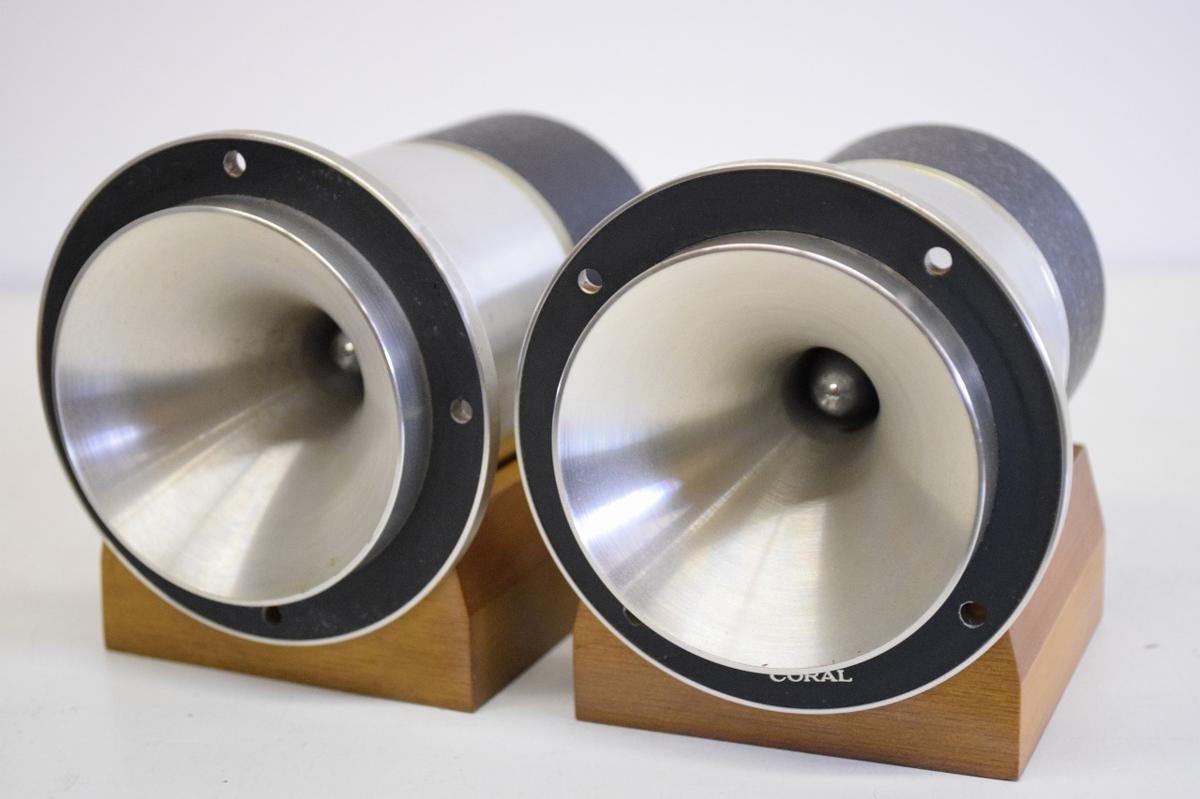 CORAL コーラル H-70 ホーン型ツイーターユニットペア スタンド付 買取