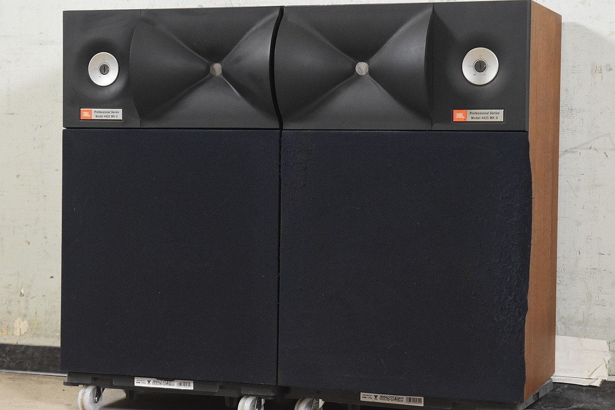 JBL 4425 MKII スピーカー ペア | オーディオの買取屋さん