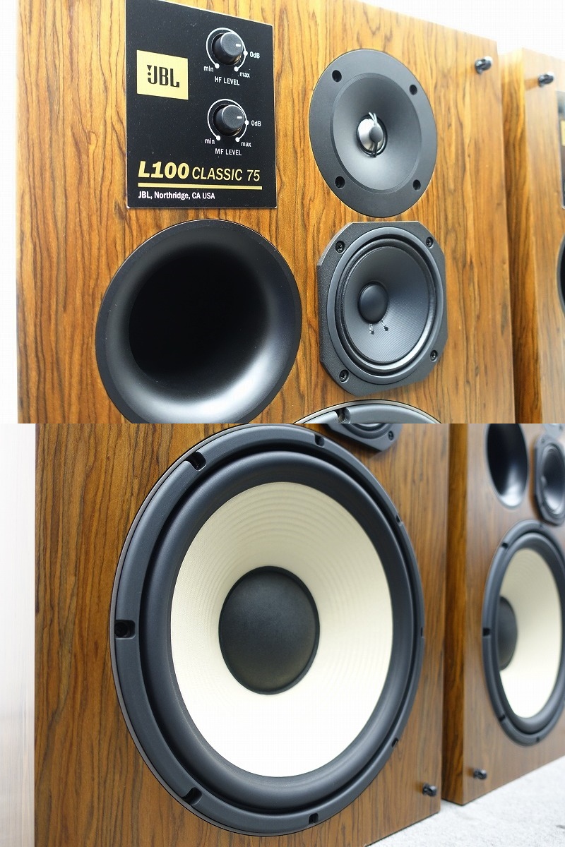 JBL L100 CLASSIC 75/JS-120 スピーカーペア 専用スタンド付 JBL創立75