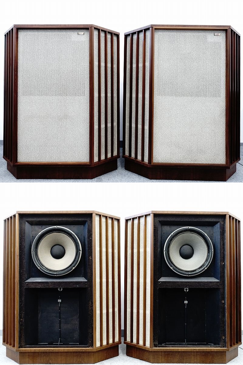 TANNOY タンノイ GRF 英国オリジナル箱 Monitor Gold LSU/HF/15/8