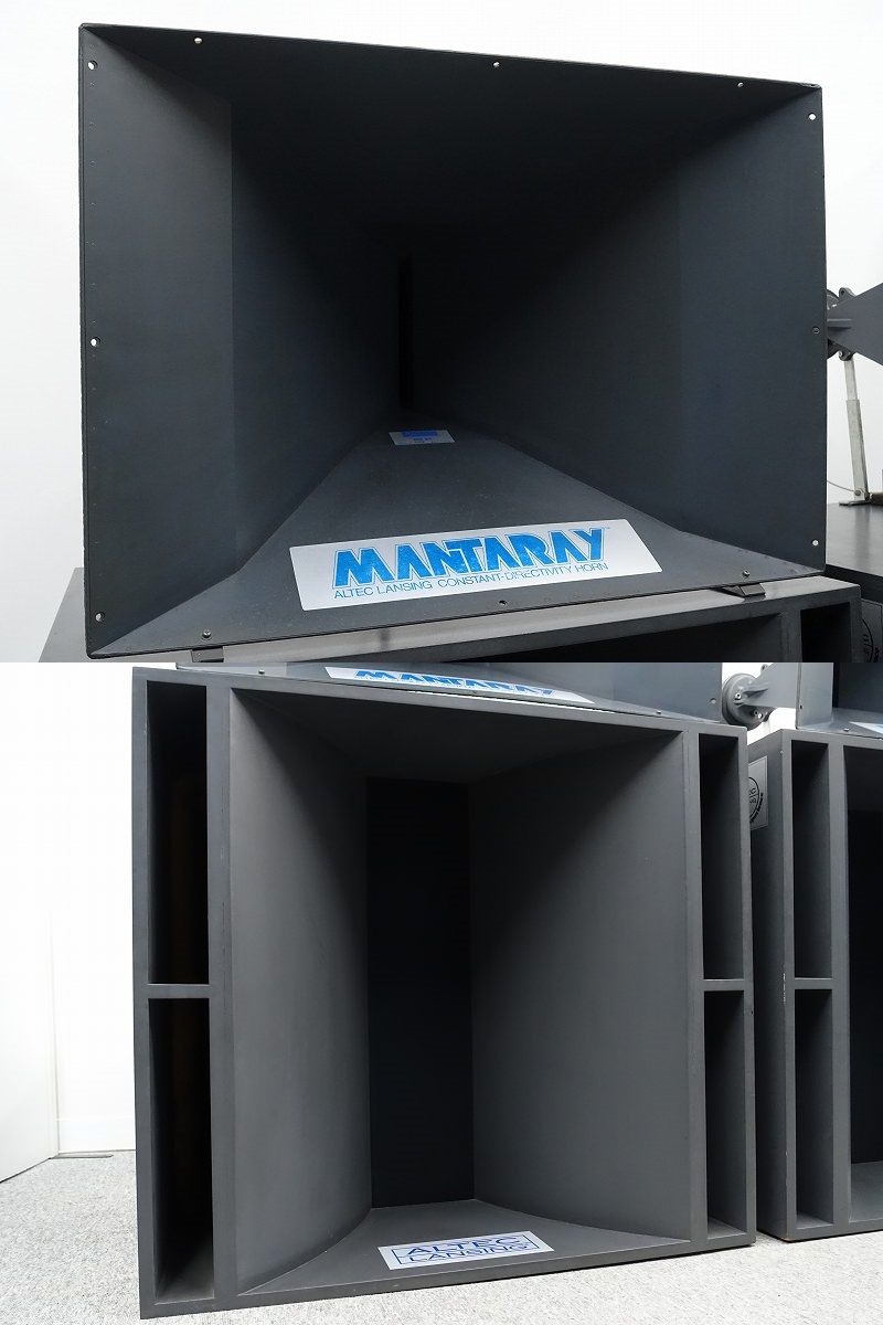 ALTEC LANSING 817A/515B/MR94/288D ダブルウーファー スピーカーペア