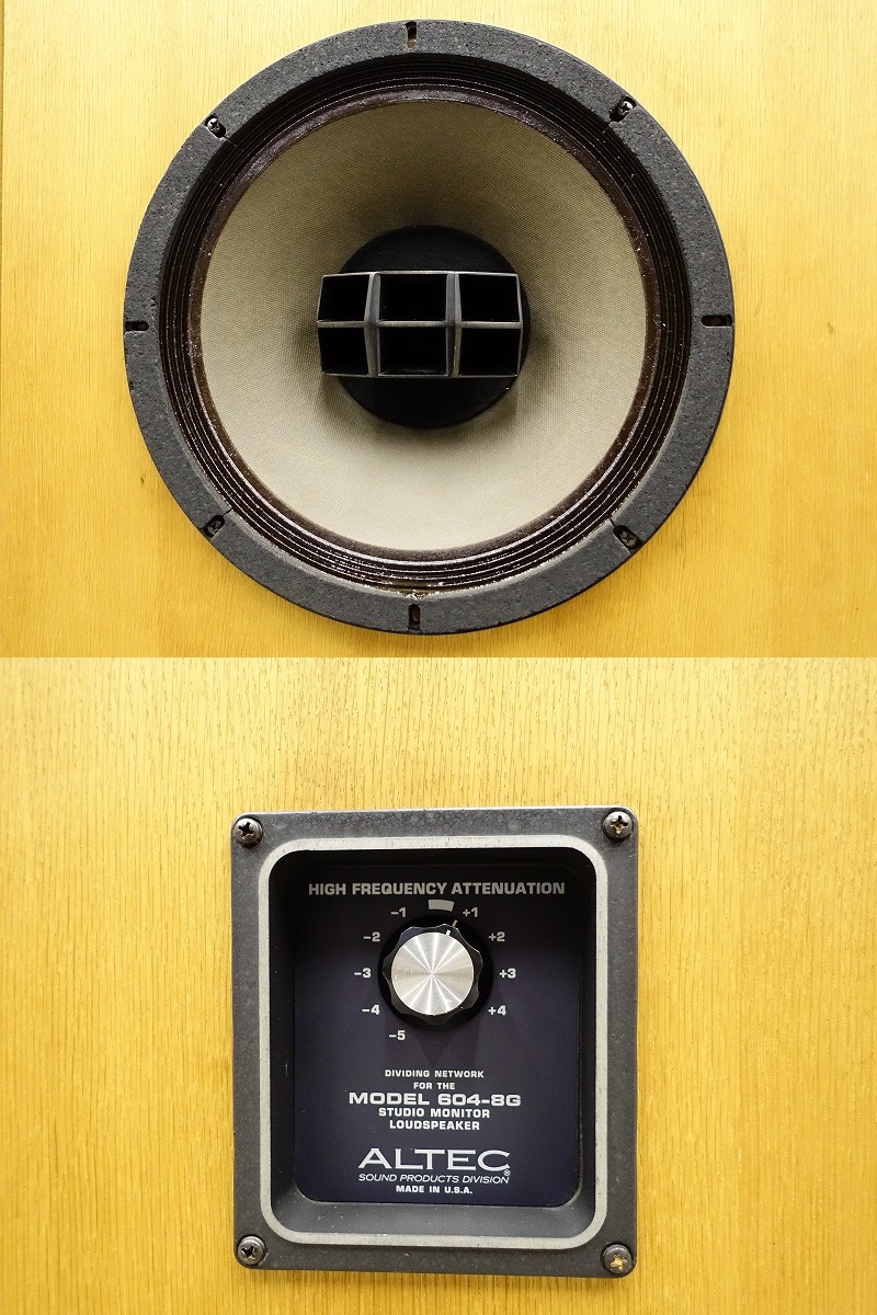 ALTEC LANSING 620A/604-8G スピーカーペア アルテックランシングを