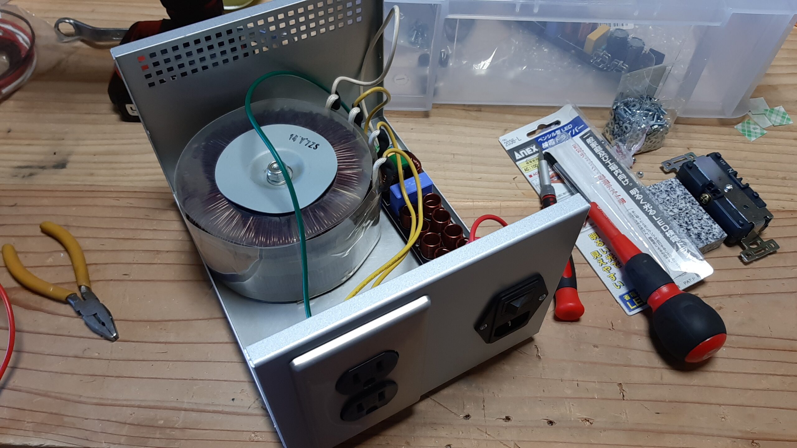 ジャンク】Aura groove 【音出し確認済・電源トランス付】 ジャンク