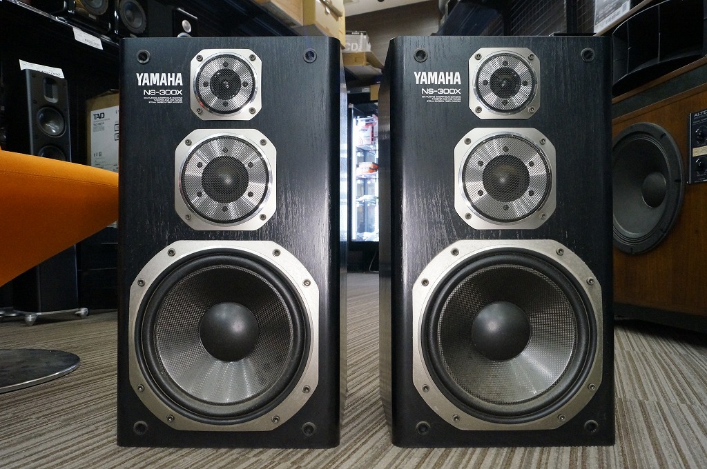 YAMAHA スピーカー NS-300X高価買取実績 オーディオ高額査定