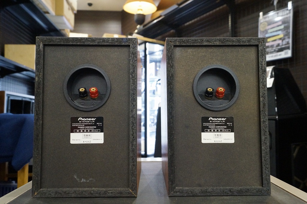 Pioneer スピーカー ペア S-N702-LR高価買取実績 オーディオ高額査定