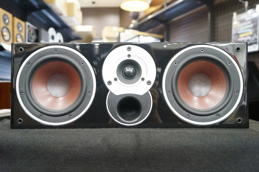 DALI センタースピーカー ZENSOR VOKAL高価買取実績 オーディオ高額査定