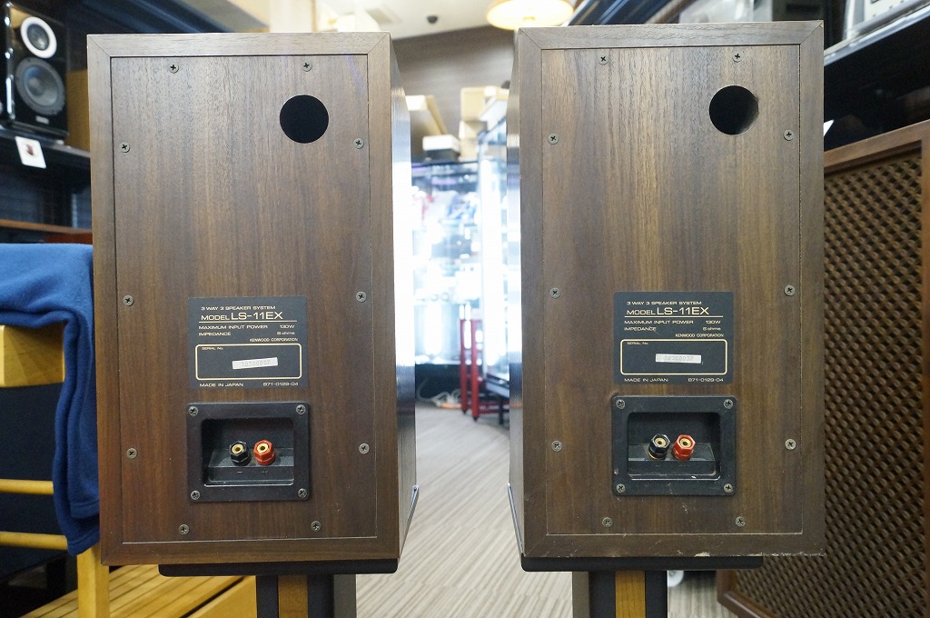 KENWOOD スピーカー LS-11EX高価買取実績 オーディオ高額査定