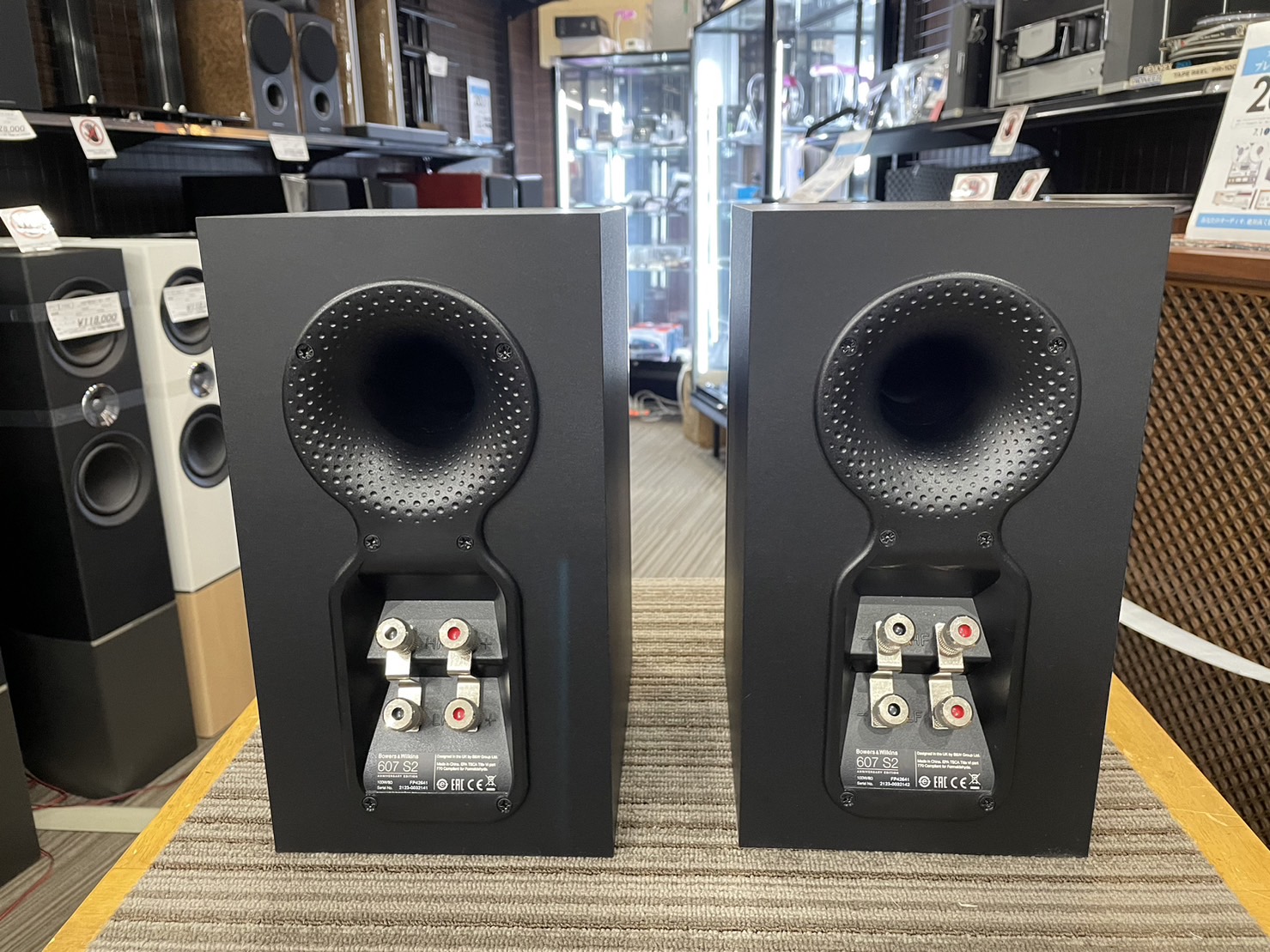 B&W 607S2 Anniversary Edition高価買取実績 オーディオ高額査定