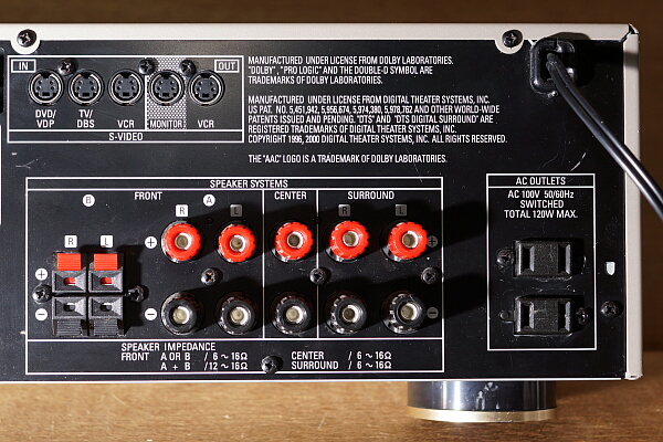 趣味のオーディオ実験室＞中古で買ったAVアンプ＞§増幅－13