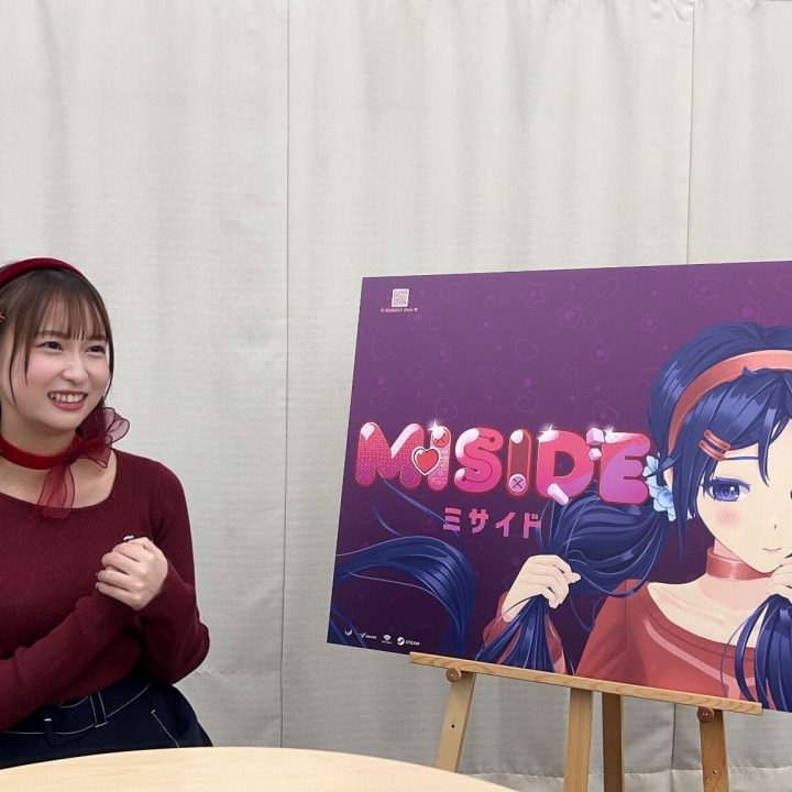 愛と狂気の美少女ホラーゲーム『MiSide : ミサイド』インタビュー。激