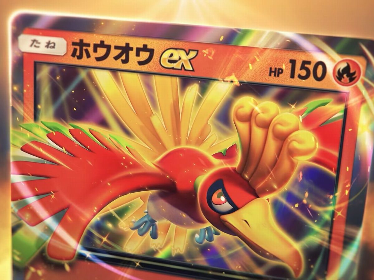 pokepoke-20250724-350478-