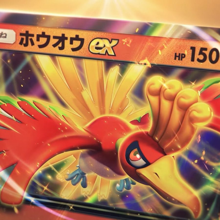 ポケポケ』新テーマ拡張パック「空と海の導き」発表。ホウオウex