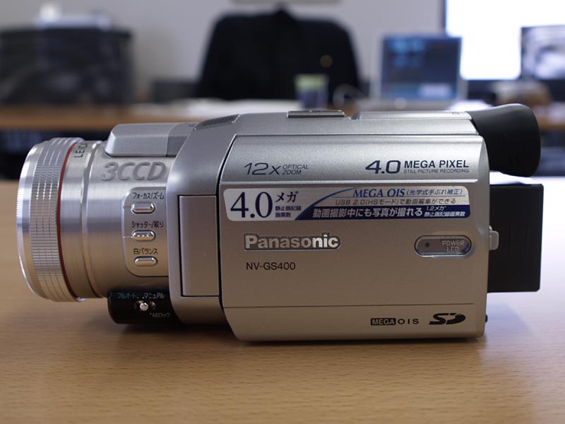 松下、動画/静止画同時記録対応のフラッグシップDVカメラ