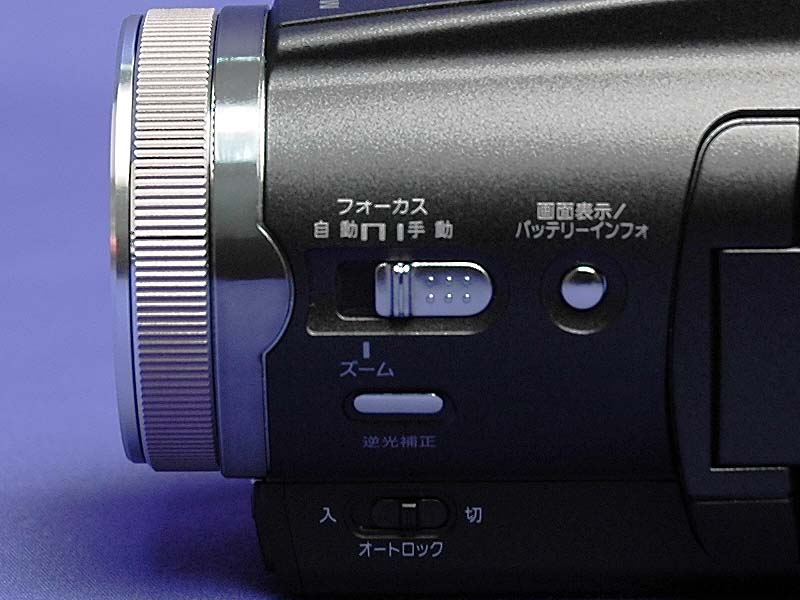 小寺信良の週刊「Electric Zooma!」