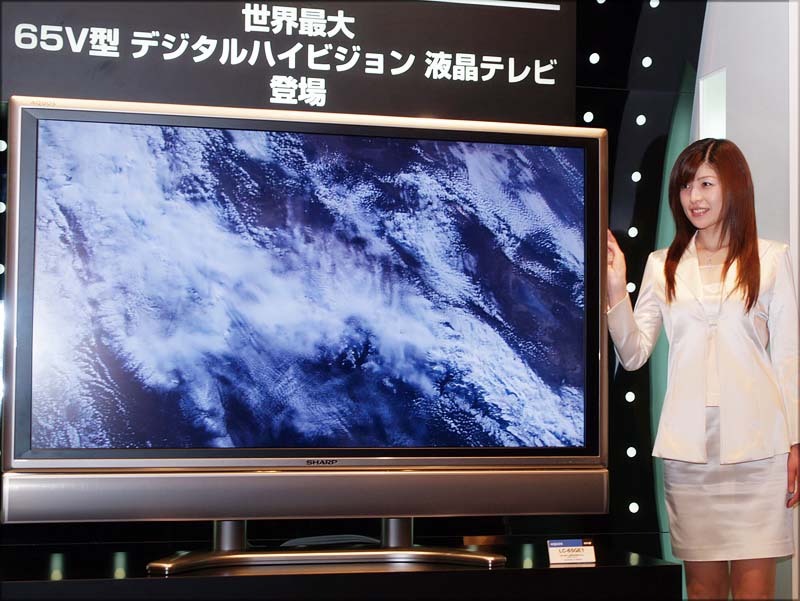 ジャンク】SHARP✳50型液晶テレビ✳リモコン付き✳修理できる方