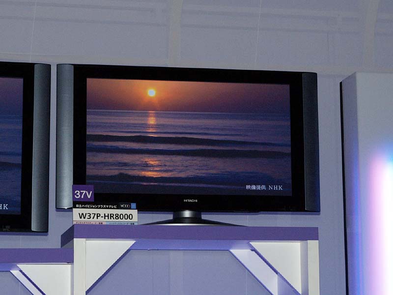日立、HDDレコーダやWチューナを内蔵したPDP「Wooo」