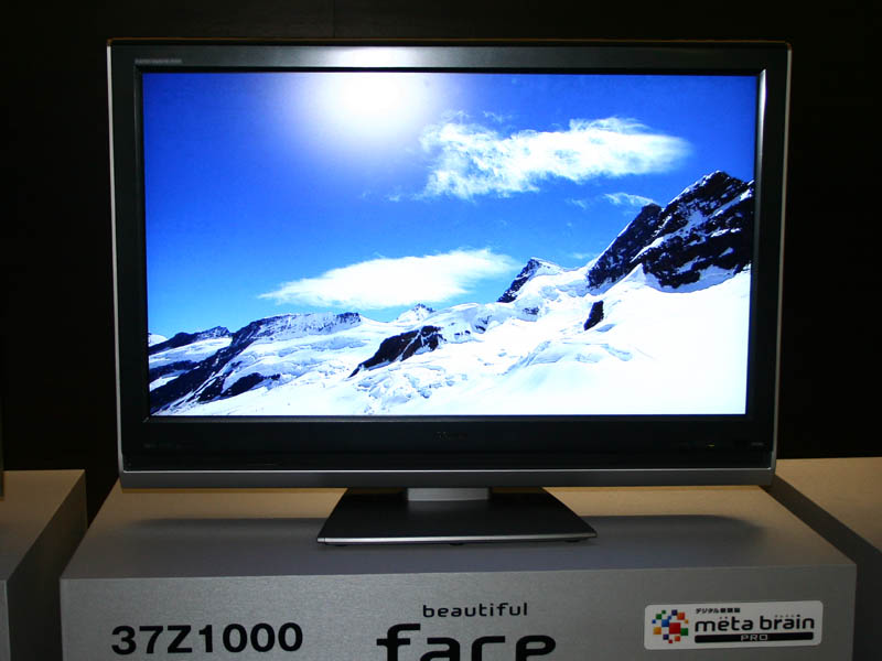東芝、42/40/37型フルHD液晶テレビ「FACE」最上位モデル