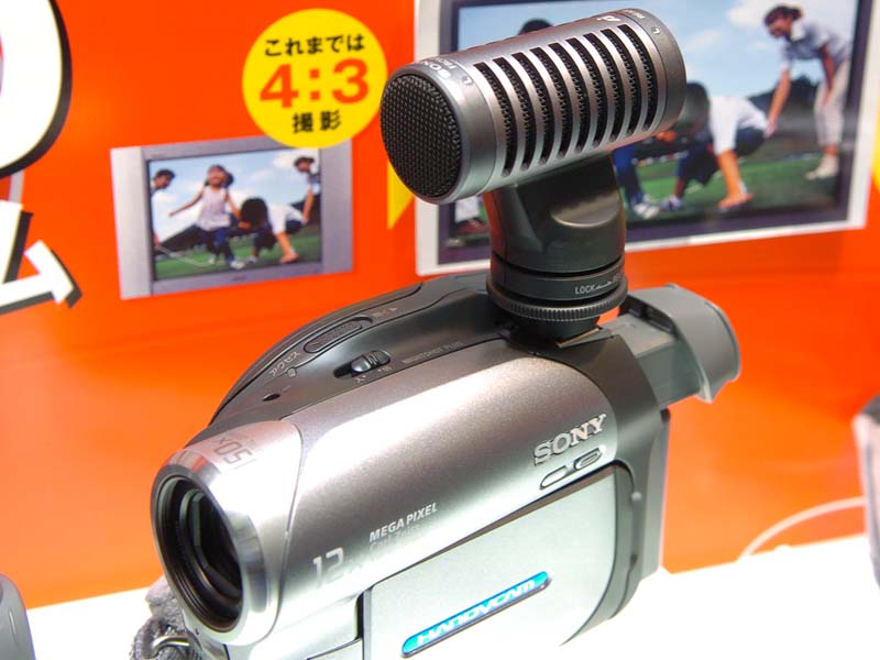 ソニー、16:9ワイド撮影に対応したDVDハンディカムなど