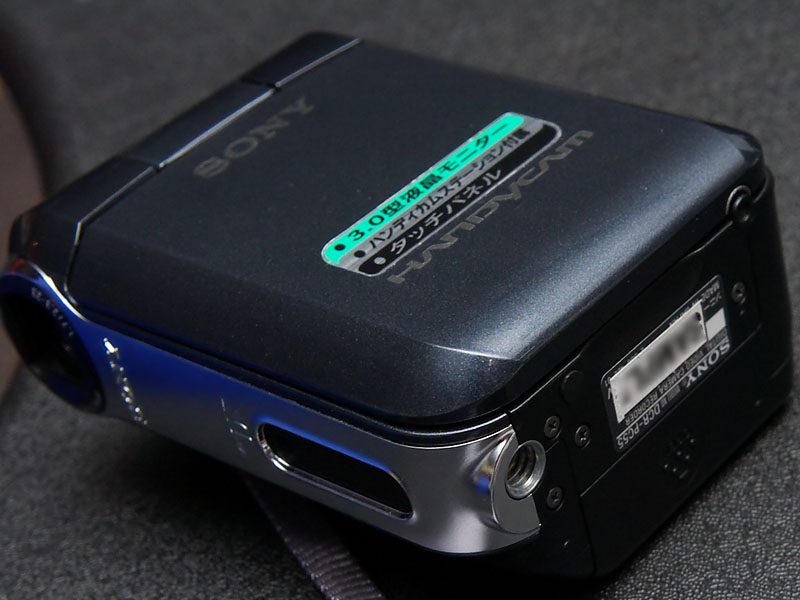 ソニー、世界最小・最軽量のDVカメラ「DCR-PC55」