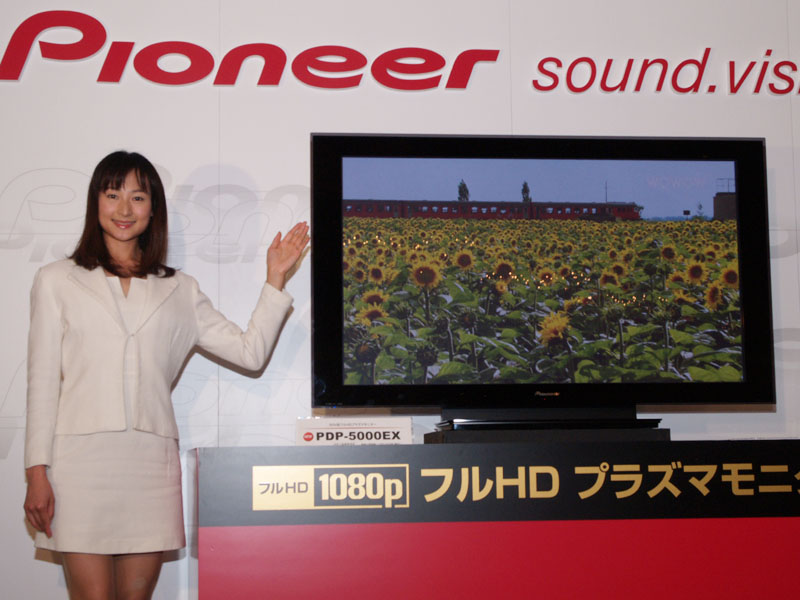 西川善司の大画面☆マニア 第68回