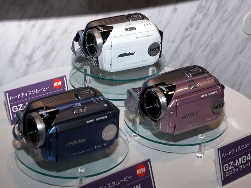 ビクター、HDDムービー「Everio」エントリーモデル