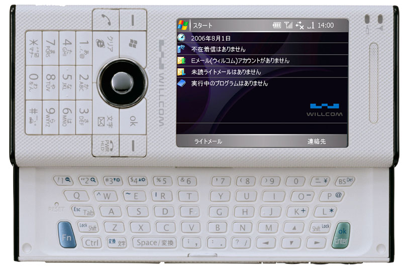 ウィルコム、新端末“W-ZERO3[es]”で、ワンセグ対応へ