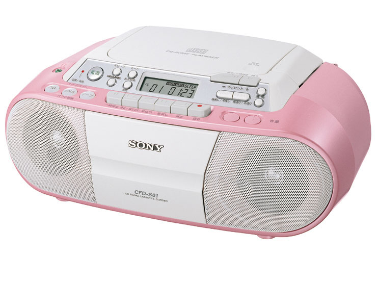ソニー、大型ボタンやマイク入力を備えたCDラジカセ