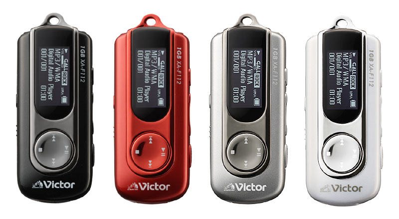 ビクター、有機EL搭載のオーディオプレーヤー